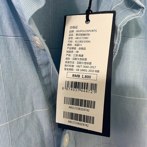 WHPOLOSPORTS NWT Men's Regular Fit Light Blue Logo Short Sleeve Button Shirt XL - Picture 6 of 9